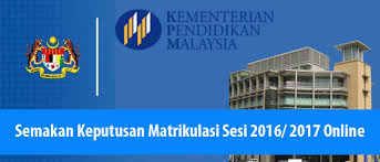 Semakan keputusan tawaran institut latihan jabatan tenaga manusia 2021 online. Badukan Com Semakan Keputusan Permohonan Matrikulasi Sesi 2016 2017 Online