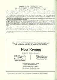 The Cantuarian December 1981 August 1982 By Oks Association The King S School Canterbury Issuu