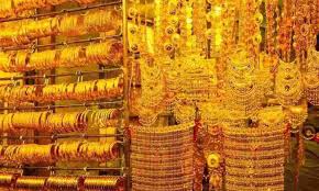 In india every state has its own tax ratio. What Is Gold Price Today In Hyderabad