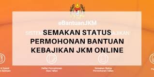 Jabatan kebajikan masyarakat menyediakan pelbagai bantuan serta kemudahan kepada kumpulan sasar yang memerlukan. Semakan Status Permohonan Bantuan Kebajikan Jkm Online