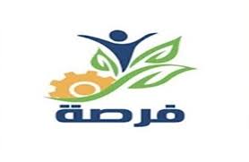 English words for فرصة include opportunity, chance, occasion, scope, way, break, holiday and show. Ø¨Ø±Ù†Ø§Ù…Ø¬ ÙØ±ØµØ© ÙŠØ¹Ù…Ù„ Ø¹Ù„Ù‰ ØªØ­ÙÙŠØ² Ø§Ù„ÙØ¦Ø§Øª Ø§Ù„Ù…Ø³ØªÙ‡Ø¯ÙØ© ÙˆØ§Ù„Ù‚Ø¶Ø§Ø¡ Ø¹Ù„Ù‰ Ø§Ù„Ø§ØªÙƒØ§Ù„ÙŠØ© Ø¨ÙˆØ§Ø¨Ø© Ø§Ù„Ø£Ù‡Ø±Ø§Ù…