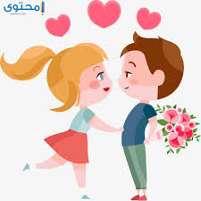 صور مغربية مضحكة أجمل 10 كوميكسات وقفشات باللهجة المغربية ØµÙˆØ± Ø­Ø¨ ÙƒØ±ØªÙˆÙ† Ø±ÙˆÙ…Ø§Ù†Ø³ÙŠØ© 2021 Ø®Ù„ÙÙŠØ§Øª Ø§Ù†Ù…ÙŠ Ø±ÙˆÙ…Ø§Ù†Ø³ÙŠ Ù…ÙˆÙ‚Ø¹ Ù…Ø­ØªÙˆÙ‰