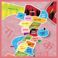 Admission to the online mca programs will be competitive. Ignou Online