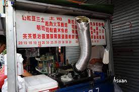 Search for text in self post contents. å°ä¸­å¸‚éœ§å³°å€ç¾Žé£ŸæŽ¨è–¦æœé™½ç§'å¤§å±±ä¸‹æ—©é¤è»Š å°ä¸­éœ§å³° æœé™½ç§'å¤§å±±ä¸‹æ—©é¤è»Š Walkerland Taipeiwalker Japanwalker Walkerland