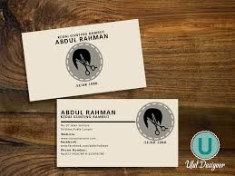 Salam ceria sahabat tahukah anda…mamat atau minah yang jual kad kahwin anda tu untung besar dengan bisnes yang mereka buat…iaitu bisnes kad. Template Standard Kad Bisnes Kedai Gunting Rambut