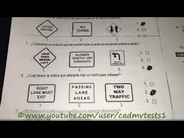 2019 5 Examenes De California Dmv Diferentes Para El Permiso De Conducir Papeles Dificiles Youtube Examen De Conducir Examen California