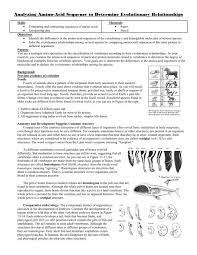 Analyzing Amino Acids For Evidence Of Evolution Activity