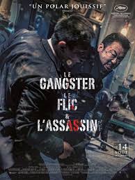 Beau film dialectique sur la folie et la justice. Le Gangster Le Flic L Assassin