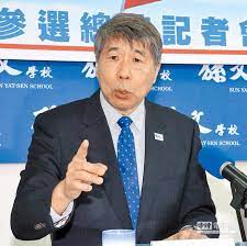 The site owner hides the web page description. å¼µäºžä¸­å®£å¸ƒé¸ç¸½çµ±æŒºä¸€ä¸­åŒè¡¨ ç„¦é»žæ–°èž æ—ºå ±
