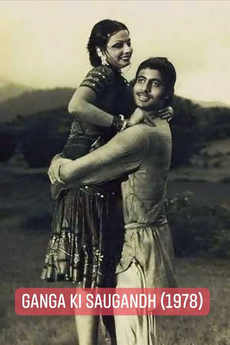 Ganga Ki Saugandh 1978 Bollywood action thriller
