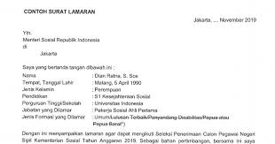Dan harus kita ingat, semua rezeki kita sudah ada yang mengatur. Download Surat Lamaran Cpns Kementerian Sosial 2019