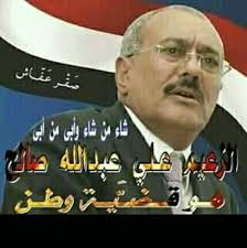 ما على من قطع الشعر وقلم الظفر؟ قال ابن قدامة رحمه الله: Ø§Ù„Ø´Ø¹Ø¨ ÙŠØ±ÙŠØ¯ Ø§Ø­Ù…Ø¯ Ø¹Ù„ÙŠ Ø¹Ø¨Ø¯Ø§Ù„Ù„Ù‡ ØµØ§Ù„Ø­ Ø±Ø¦ÙŠØ³Ø§Ø¡ Posts Facebook