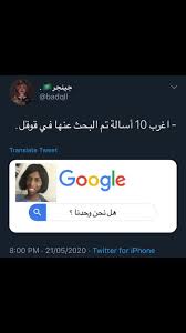 Pin On Stories