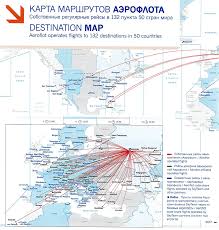 The Hub Routes Fleet And Terminal Maps For Aeroflot