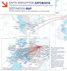 the hub routes fleet and terminal maps for aeroflot