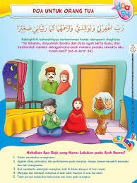 Pin Di Anak Anak