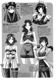 Kuro Ai Ichiya Saikan Inkou Rannyuu-roku - Page 11 - HentaiEra