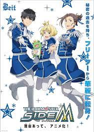 Idolmaster Sidem Anime Reveals Visual Of Idol Unit Beit Sidem Read More Idolmaster Anime Bandai Namco Entertainment