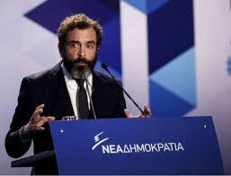 «πως μπορείς και χαμογελάς καταραμένε κακούργε». Kataggelies Moyratidh Gia Mhtsotakh Markoylakh Kai Lignadh