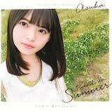 We did not find results for: ä¹ƒæœ¨å‚46 ç¬¬3æœŸã‚ªãƒ¼ãƒ‡ã‚£ã‚·ãƒ§ãƒ³å¿œå‹Ÿå—ä»˜é–‹å§‹ éŸ³æ¥½ãƒŠã‚¿ãƒªãƒ¼