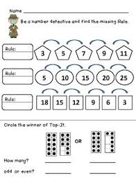 Math Freebie Math Freebie Math Math Words