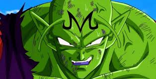 Последние твиты от piccolo (@dbz_piccolo). It S Time For Piccolo To Get The Power Up He Deserves Animated Times