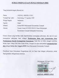 Jika anda ingin mengundurkan diri atau resign dari kantor tempat anda bekerja sekarang, ada prosedur yang anda harus lewati. Contoh Surat Pengunduran Diri Anggota Bpd Download Kumpulan Gambar