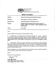 Permohonan kemasukan murid ke tahun satu bagi ambilan 2019 dan 2020 akan dibuka seperti berikut Permohonan Kemasukan Kanak Kanak Di Bawah Umur Ke Tahun 1 Sesi Persekolahan Tahun 2018 1
