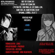 We would like to show you a description here but the site won't allow us. Loser Team 201 14 Loser Team 201 14 Page 1 Niadd