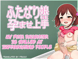 Futa daughter hentai