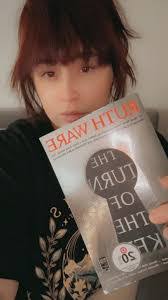 Kami Johnson's Instagram, Twitter & Facebook