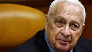 We keep track of fun holidays and special moments on the cultural calendar — giving you exciting activities, deals, local events, brand promotions, and other exciting ways to celebrate. Former Israeli Prime Minister Ariel Sharon Has Died At Age 85 He Was A Controversial Figure In Middle East History
