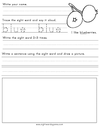 color worksheets sight words reading writing spelling worksheets