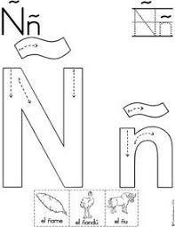 Converter de maiúscula para minúscula, ou converter de minúscula para maiúscula, basta digitar a frase, depois clique nos botões abaixo: 8 Ideas De Letra N Letra N Lectura Y Escritura Aprender Las Letras