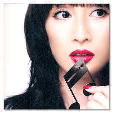 HIGHNOTE(CNL) 팝(Pop) 카렌 아오키