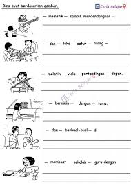 Peperiksaan ini dilaksanakan pada semua peringkat sekolah bertujuan menilai penguasaan murid dari aspek kurikulum (akademik) berkaitan perkara yang telah dipelajari sepanjang. 8o9ib8xm3gmb7m