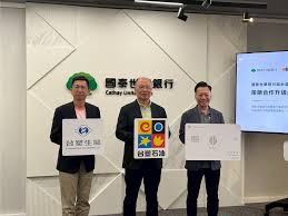 News source: Yahoo股市