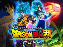 Dragon ball super movie poster. Pop Up Event For The New Movie Dragon Ball Super Broly Dragon Ball Super Saiyan Super Almighty Exhibition Will Be Held At Fuji Television S Hachitama Spherical Observationroom Between Fri Dec 14th 2018 To Mon