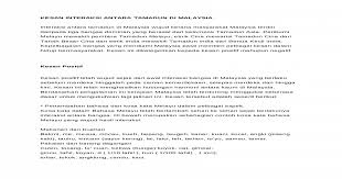 > berlakunya peristiwa 13 mei 1969. Kesan Positif N Negatif Daripada Interaksi Doc Document