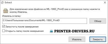Ahmad asrar june 14, 2020. Drajver Dlya Samsung Ml 2160 Skachat Besplatno Rukovodstvo Po Ustanovke
