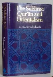 Berikut ini, kakakiky telah membuat sebuah daftar yang berisikan kumpulan istilah kepramukaan dalam bahasa indonesia dan juga bahasa inggris. Bahasa Inggris Dalam Menerjemahkan Al Qur An Alif Id