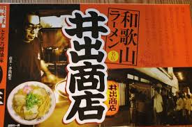 ライブドアブログ