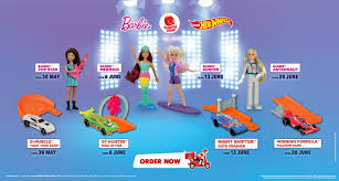 This promotion will last from may 21, 2020 to june 3. Ø§Ù„ØºØ¶Ø¨ ÙƒØ«ÙŠØ± Ù†Ø¸Ø±ÙŠØ© Ø§Ù„Ù†Ø³Ø¨ÙŠØ© Mcdonalds Happy Meal Toys May 2019 Ibethecool Com