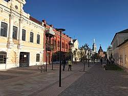 ✓ easy to use ✓ ergonomically safe ✓ comfortable for both baby & parents. Tula Russia Wikipedia