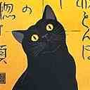 Shamsher singh construction limited kettering. 03 2727 8698 0327278698 Calls 2