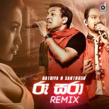 Sudu ammiya bus horn mp3 & mp4 free download. Sudu Ammiya Remix Anushka Udana Wasthi Zack N Ft Dexter Mp3 Free Download Desawana Music Is The Sri Lanka S No 1 Online Music Store And Also To Download Your Favourite Music