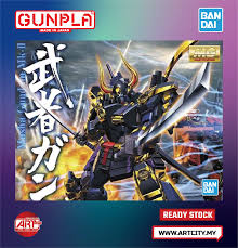 Latest Product | Art City Collectibles