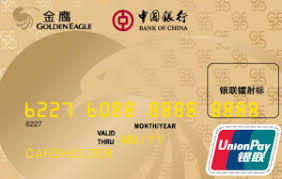 Swift codes of nanjing, bank of nanjing, china and swift code: Bank Of China Golden Eagle Co Branded Card Issued In Jiangsu Shanghai Shaanxi And Yunnan