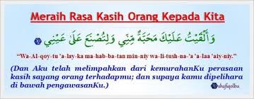 Hampir semua orang mendambakan kejayaan namun dengan jalan yang kadang tidak baik dan merugikan orang lain. 11 Doa Nabi Yusuf Ideas Doa Doa Islam Learn Islam