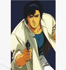 Image Associee Nicky Larson Dessin Anime Des Annees 80 Nicki Larson